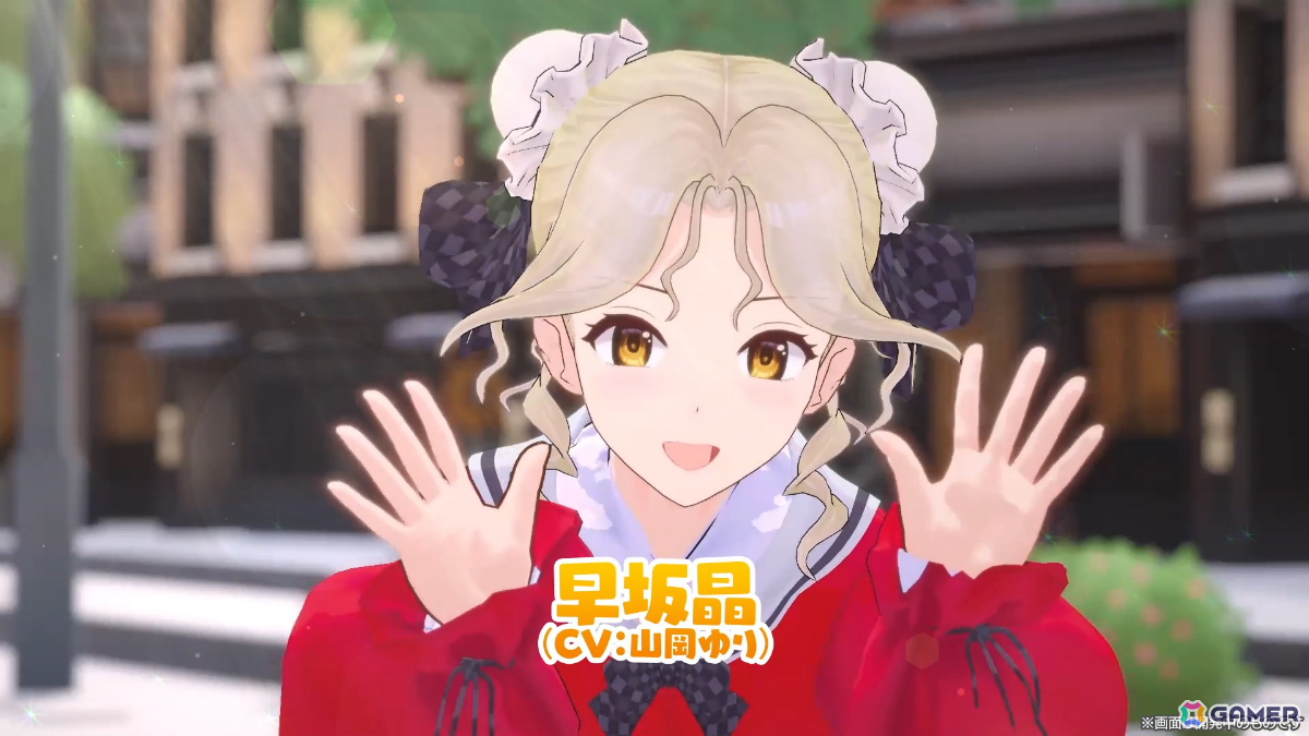 2人打ち脱衣麻雀ゲーム「スーパーリアル麻雀VR」クラファンが2,000万円を達成！初代ヒロイン・ショウ子（CV：前田玲奈）のPVが公開の画像