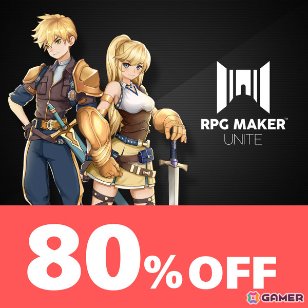 「RPG MAKER UNITE」遊びながら学べるチュートリアル「さわってわかるUNITE入門」が配信！初の80％オフセールもの画像12