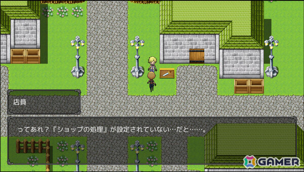 「RPG MAKER UNITE」遊びながら学べるチュートリアル「さわってわかるUNITE入門」が配信！初の80％オフセールもの画像5