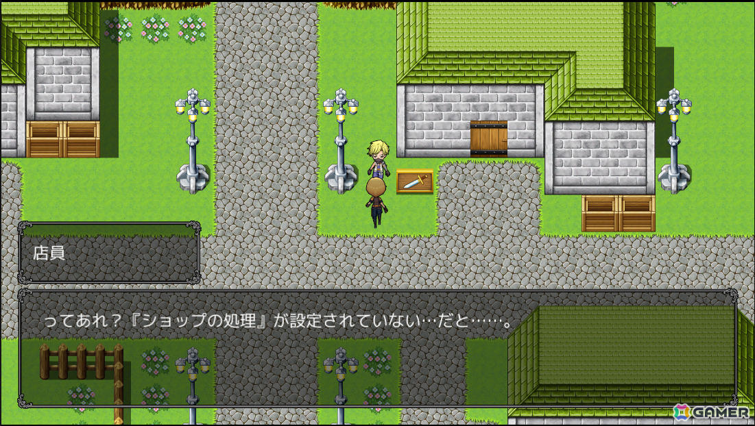 「RPG MAKER UNITE」遊びながら学べるチュートリアル「さわってわかるUNITE入門」が配信！初の80％オフセールもの画像5