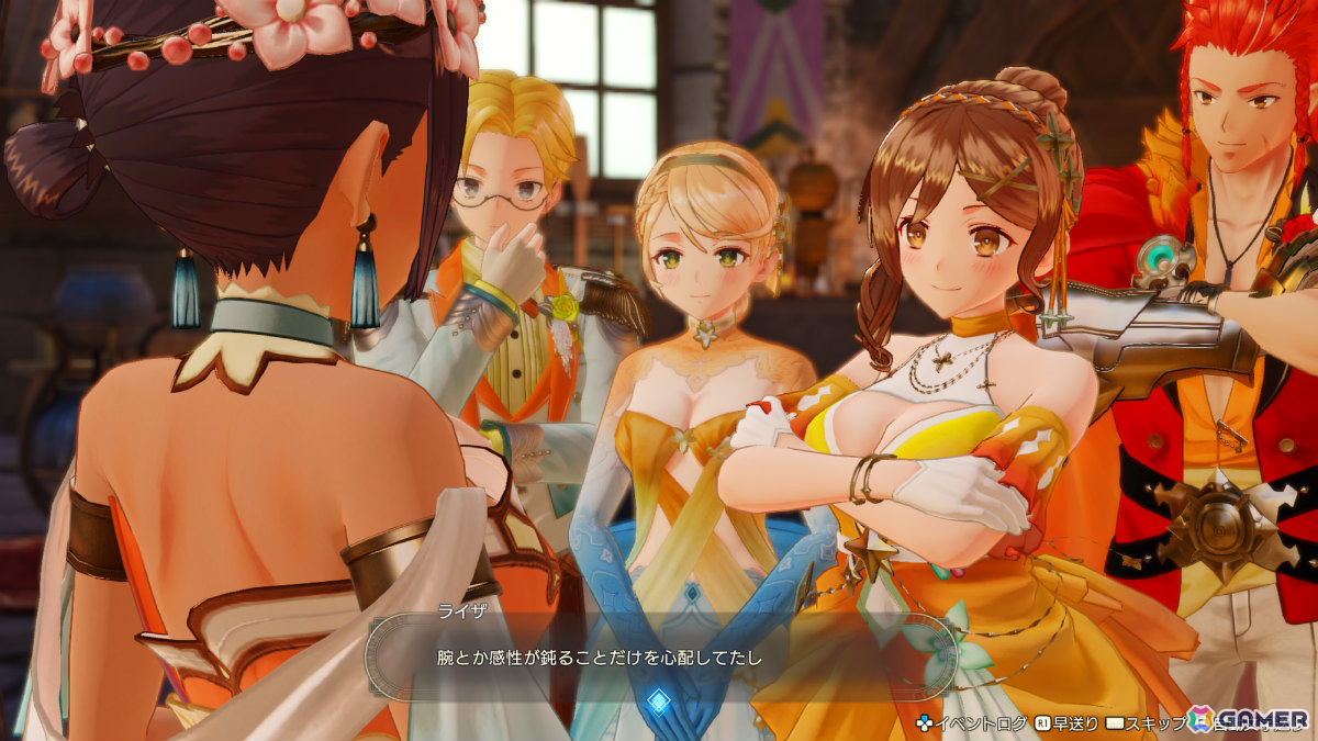 「ライザのアトリエ ～秘密トリロジー～ DX」が発売！新たなストーリーやプレイアブルキャラ、フリーバトルモードなど新規要素満載の決定版の画像12