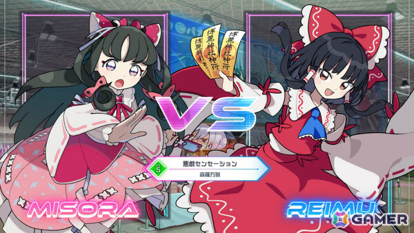 「QQQbeats!!!」第3弾追加DLC「東方アレンジパック Vol.1」が配信！「Help me, ERINNNNNN!!」「悪戯センセーション」など6曲を収録の画像3