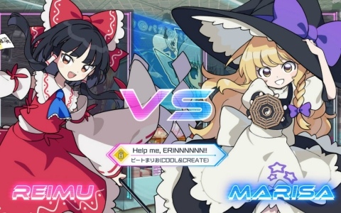 「QQQbeats!!!」第3弾追加DLC「東方アレンジパック Vol.1」が配信!「Help me, ERINNNNNN!!」「悪戯センセーション」など6曲を収録