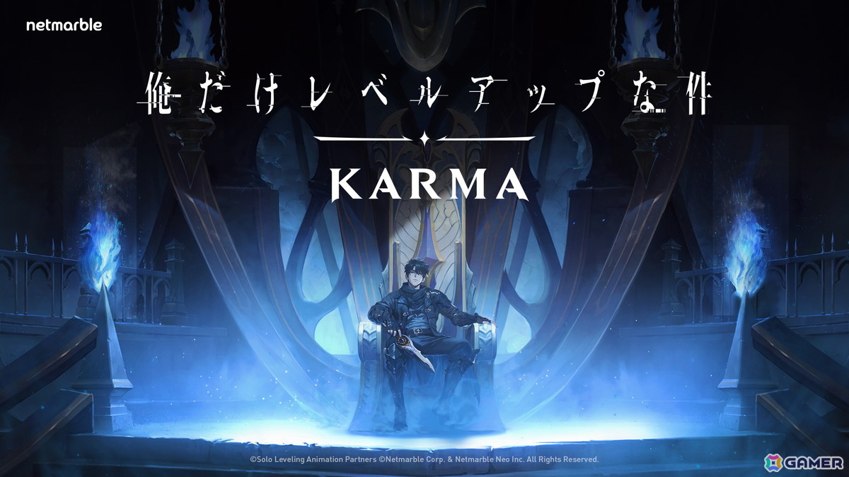 俺だけレベルアップな件：KARMA」A-1 Picturesが制作したオープニング