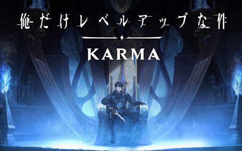 俺だけレベルアップな件：KARMA」A-1 Picturesが制作したオープニング