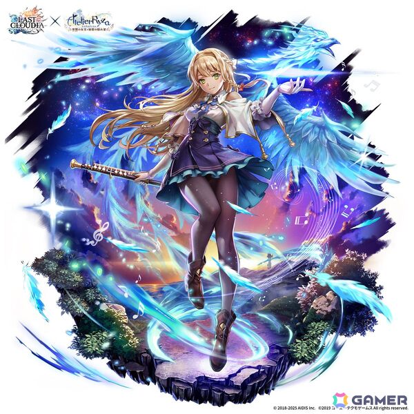 「ラストクラウディア」に「ライザのアトリエ ～常闇の女王と秘密の隠れ家～」からクラウディアが登場！の画像2