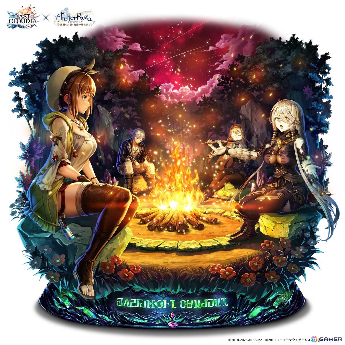 ラストクラウディア」に「ライザのアトリエ ～常闇の女王と秘密の