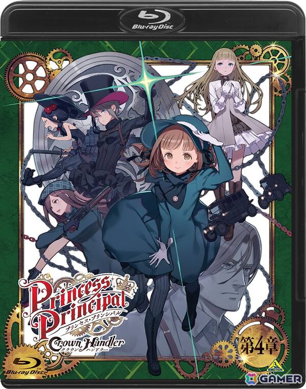 アニメ「プリンセス・プリンシパル Crown Handler」第4章のBlu-ray発売記念トークショー付き上映会が12月7日に開催！古賀葵さん、関根明良さん、影山灯さんが出演の画像1