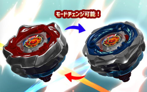 「ベイブレードエックス エボバトル」発売に合わせてDLC情報や選べる2つの本編エディションが公開!