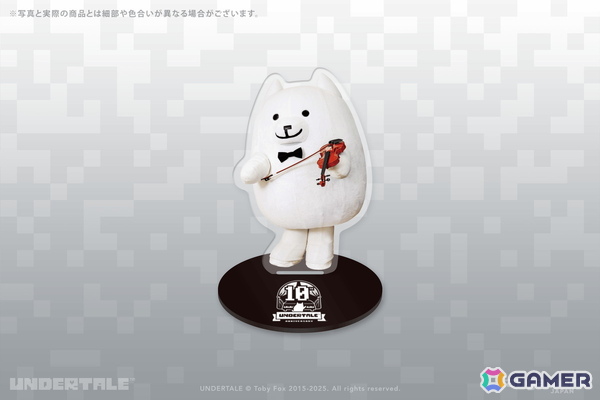 「UNDERTALE」10周年コンサートの先行販売グッズがFangamer Japanでも販売開始！「みのがす／たたかう」ぬいぐるみクッションが新登場の画像
