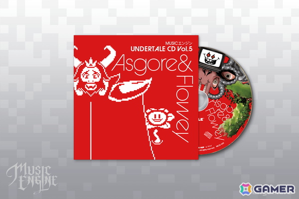 「UNDERTALE」10周年コンサートの先行販売グッズがFangamer Japanでも販売開始！「みのがす／たたかう」ぬいぐるみクッションが新登場の画像12