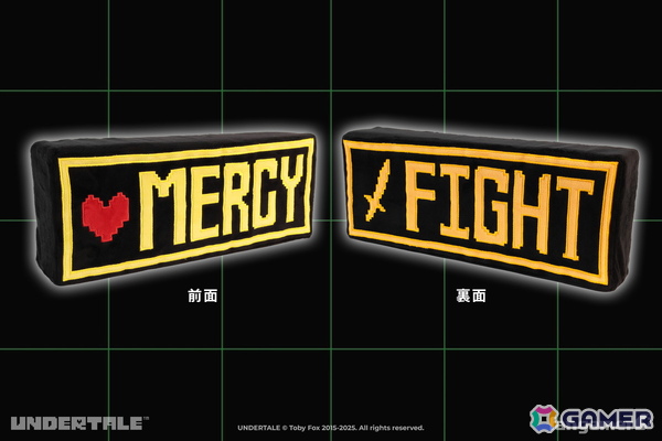 「UNDERTALE」10周年コンサートの先行販売グッズがFangamer Japanでも販売開始！「みのがす／たたかう」ぬいぐるみクッションが新登場の画像14