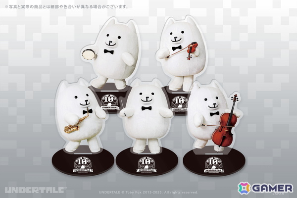 「UNDERTALE」10周年コンサートの先行販売グッズがFangamer Japanでも販売開始！「みのがす／たたかう」ぬいぐるみクッションが新登場の画像5