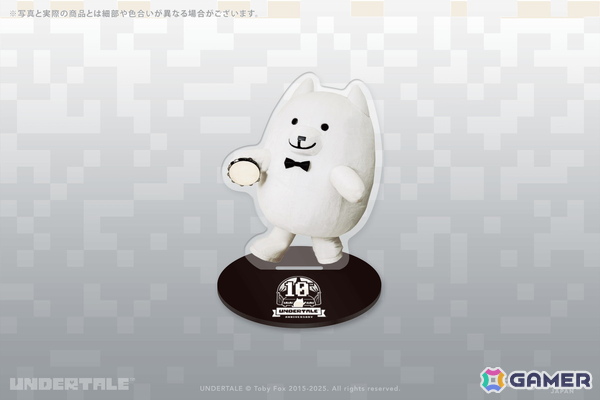 「UNDERTALE」10周年コンサートの先行販売グッズがFangamer Japanでも販売開始！「みのがす／たたかう」ぬいぐるみクッションが新登場の画像