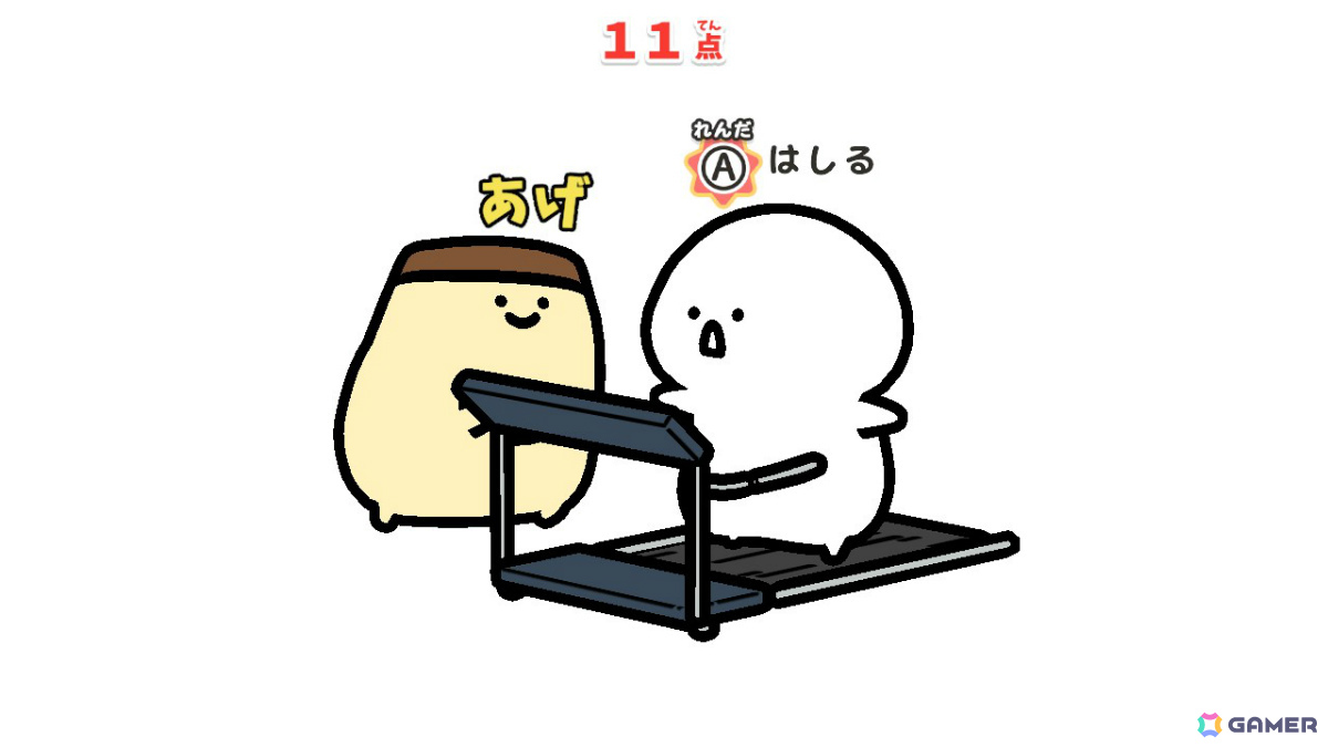 Webアニメ「お文具といっしょ」の名シーンをプチゲームで体験！「お文具といっしょ ユルっとポチっと遊びましょ」が発売の画像10