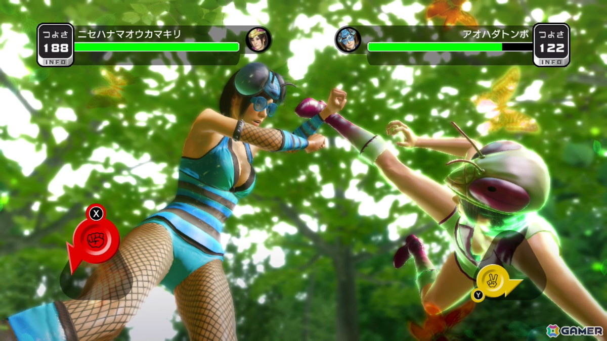 「龍が如く 極2」＆「龍が如く 極」のSwitch2版が発売！セットになったバンドル版もの画像13