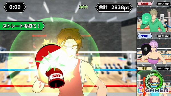 「ぶちかませ！パンチチャンピオン」ゲームセンターのパンチングマシンを再現したアクションゲームがSwitch向けに配信！最大4人で遊べる対戦モードもの画像2