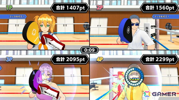 「ぶちかませ！パンチチャンピオン」ゲームセンターのパンチングマシンを再現したアクションゲームがSwitch向けに配信！最大4人で遊べる対戦モードもの画像4