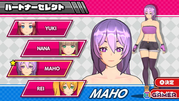 「ぶちかませ！パンチチャンピオン」ゲームセンターのパンチングマシンを再現したアクションゲームがSwitch向けに配信！最大4人で遊べる対戦モードもの画像5