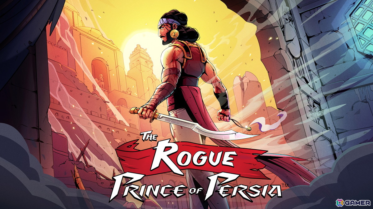 「ザ・ローグ：プリンス オブ ペルシャ」Switch/Switch2版が12月16日に配信！パッケージ版も2026年4月9日に発売予定の画像