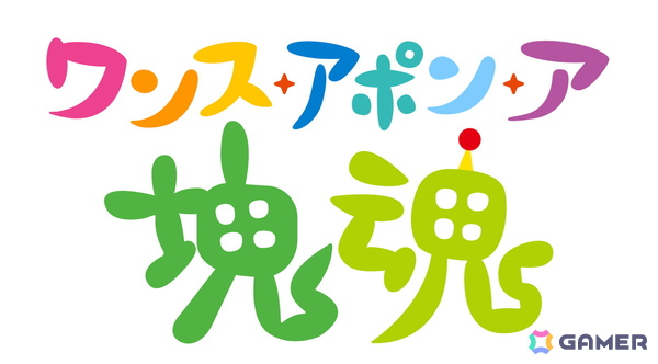PS5を試遊できる「PLAY! PLAY! PLAY!」の特別イベントが広島にて11月15日に開催！試遊タイトルやノベルティも公開にの画像