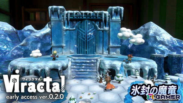 ボードゲーム型ローグライクRPG「ヴィラクタル」雲に包まれた天空の世界「スカイハルモニア」やゴールドを稼ぐ能力に長けた新キャラ「商人マロン」が登場！の画像1