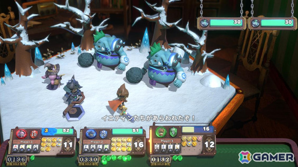 ボードゲーム型ローグライクRPG「ヴィラクタル」雲に包まれた天空の世界「スカイハルモニア」やゴールドを稼ぐ能力に長けた新キャラ「商人マロン」が登場！の画像5
