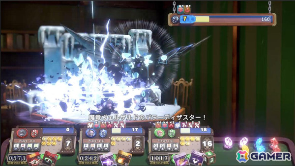 ボードゲーム型ローグライクRPG「ヴィラクタル」雲に包まれた天空の世界「スカイハルモニア」やゴールドを稼ぐ能力に長けた新キャラ「商人マロン」が登場！の画像7
