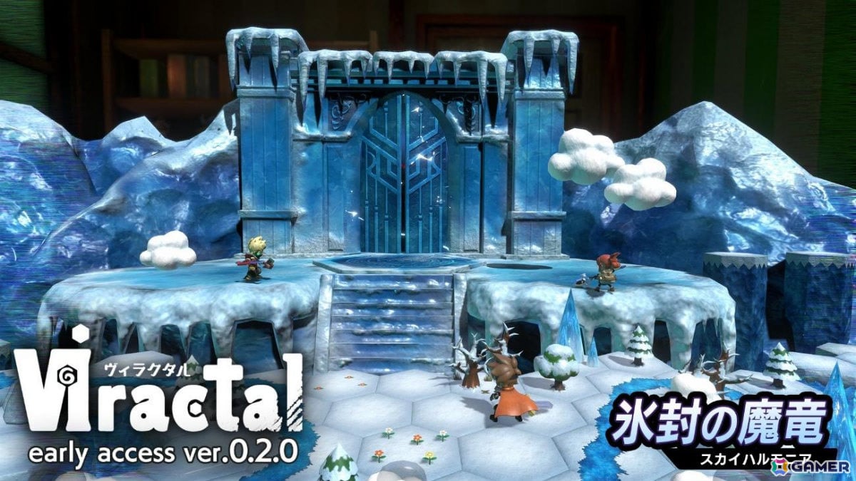 ボードゲーム型ローグライクRPG「ヴィラクタル」雲に包まれた天空の世界「スカイハルモニア」やゴールドを稼ぐ能力に長けた新キャラ「商人マロン」が登場！の画像