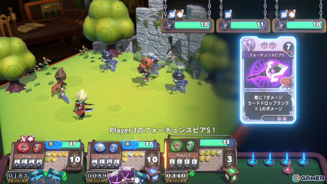 ボードゲーム型ローグライクRPG「ヴィラクタル」雲に包まれた天空の世界「スカイハルモニア」やゴールドを稼ぐ能力に長けた新キャラ「商人マロン」が登場！の画像