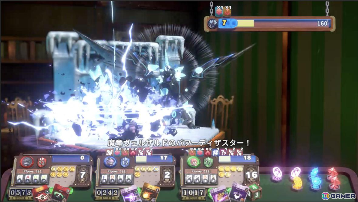 ボードゲーム型ローグライクRPG「ヴィラクタル」雲に包まれた天空の世界「スカイハルモニア」やゴールドを稼ぐ能力に長けた新キャラ「商人マロン」が登場！の画像