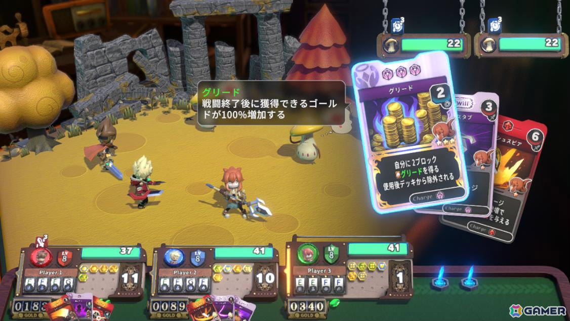ボードゲーム型ローグライクRPG「ヴィラクタル」雲に包まれた天空の世界「スカイハルモニア」やゴールドを稼ぐ能力に長けた新キャラ「商人マロン」が登場！の画像