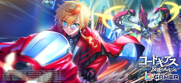 「ロススト」で3.5th Anniversary記念キャンペーンが開催！イベントと連動したスカウトにルルーシュ、C.C.、ロゼ、アッシュたちが登場の画像9
