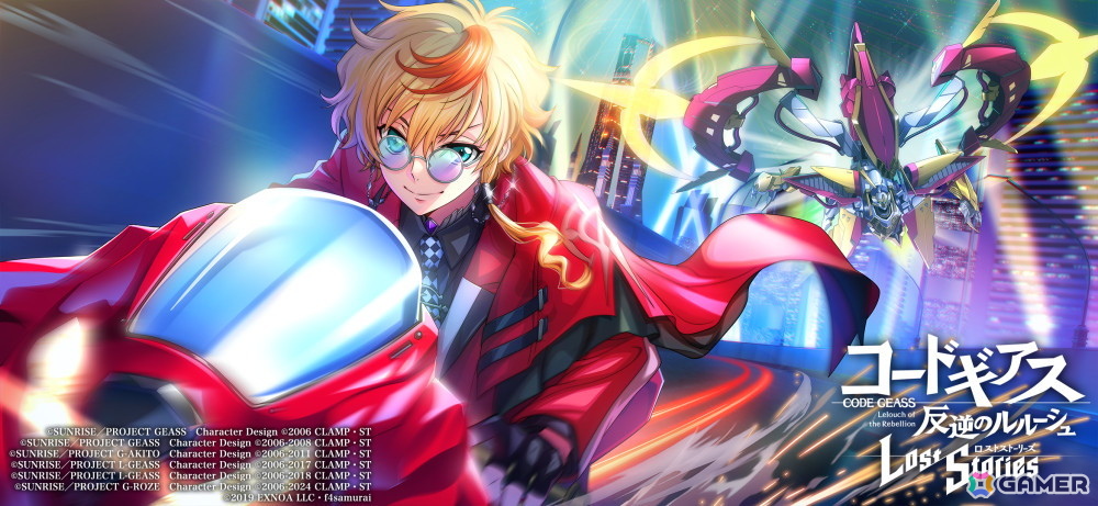 ロススト」で3.5th Anniversary記念キャンペーンが開催！イベントと