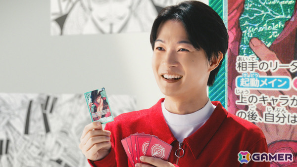 「ONE PIECEカードゲーム」神木隆之介さん、山田裕貴さん、山田杏奈さん出演の“ワンピカードの会”新CM「王下七武海だれ選ぶ?篇」が11月16日より放映の画像