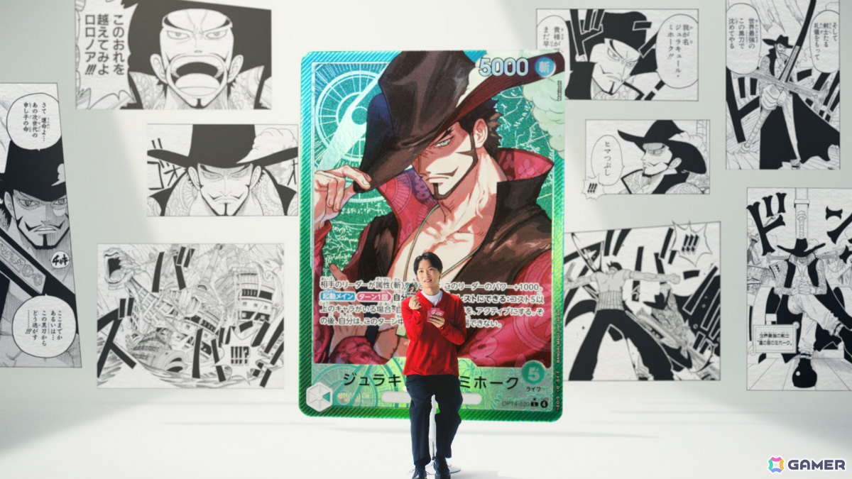 「ONE PIECEカードゲーム」神木隆之介さん、山田裕貴さん、山田杏奈さん出演の“ワンピカードの会”新CM「王下七武海だれ選ぶ？篇」が11月16日より放映の画像2