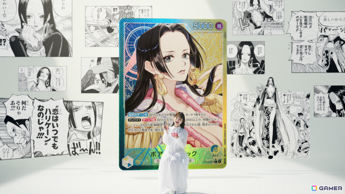 「ONE PIECEカードゲーム」神木隆之介さん、山田裕貴さん、山田杏奈さん出演の“ワンピカードの会”新CM「王下七武海だれ選ぶ？篇」が11月16日より放映の画像6