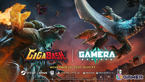 「GIGABASH」アニメ「GAMERA -Rebirth-」とのコラボDLCが11月21日に配信！ガメラとギロンが参戦の画像1