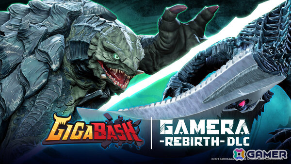 「GIGABASH」アニメ「GAMERA -Rebirth-」とのコラボDLCが11月21日に配信！ガメラとギロンが参戦の画像2