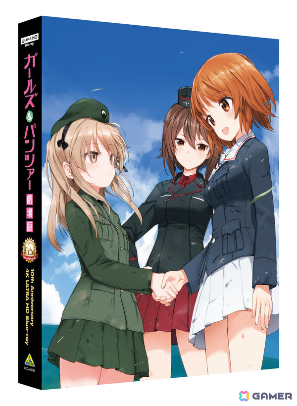 アニメ「ガールズ＆パンツァー 劇場版」4K ULTRA HD Blu-rayが2026年2月25日に発売！10周年記念上映用に制作された4K版を収録の画像1