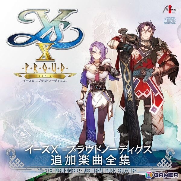PS5版「イースX -Proud NORDICS-」2026年2月19日に発売！4K解像度＆120fpsでの動作にも対応の画像10