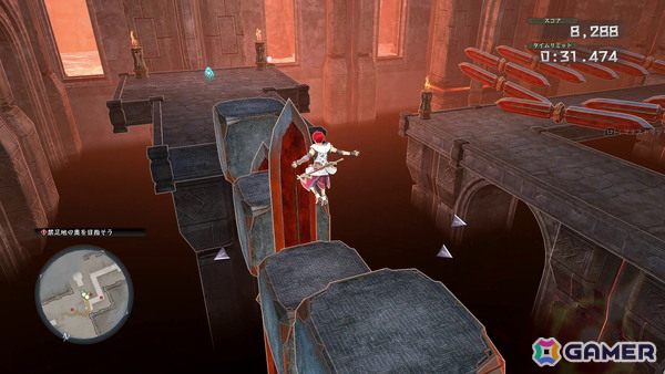 PS5版「イースX -Proud NORDICS-」2026年2月19日に発売！4K解像度＆120fpsでの動作にも対応の画像