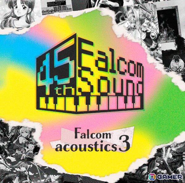 ファルコム45周年記念アルバム「Falcomアクースティックス3」が2026年3月9日に発売！ソーサリアン「Josephine」やイースII「LILIA」など全曲新アレンジ・新録音の画像1