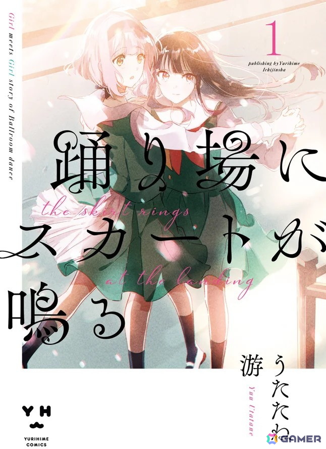 椎名へきるさん、上坂すみれさんらが所属するボイスキット初の事務所イベント「VOICEKIT Fes tival2026~春のFUNまつり~」が2026年3月7日に開催の画像