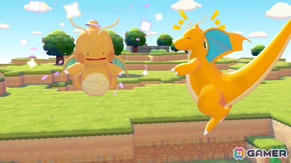 「かっくう」で山から山へひとっとび