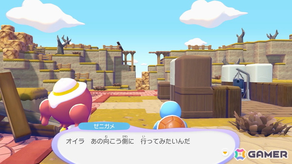 「ぽこ あ ポケモン」毛色がうすいピカチュウや苔が生えたカビゴンなど“ちょっぴりかわったすがた”のポケモンが公開！街作り要素の紹介もの画像23