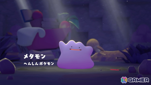 「ぽこ あ ポケモン」毛色がうすいピカチュウや苔が生えたカビゴンなど“ちょっぴりかわったすがた”のポケモンが公開！街作り要素の紹介もの画像5