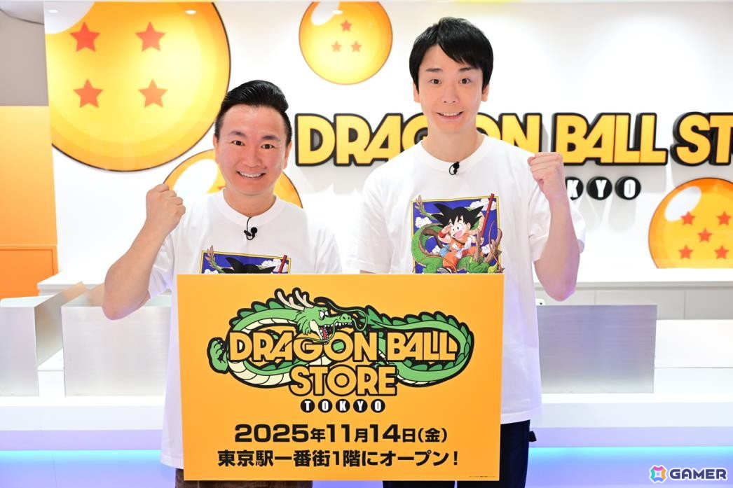 世界初の「DRAGON BALL STORE」が東京駅一番街にオープン!「かまいたち」の二人から「ドラゴンボール」愛が語られたストアレポートも公開にの画像