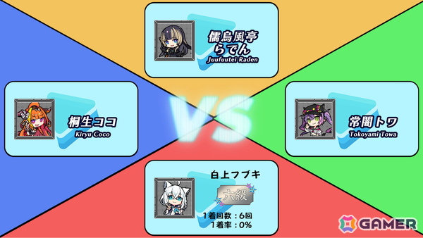 ホロライブタレント25名が参戦の「ホロライブオールスター バトルタイルズ」がSteamで11月28日に配信！麻雀×格闘ゲームのデジタルボードゲームの画像4