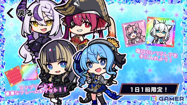 ホロライブタレント25名が参戦の「ホロライブオールスター バトルタイルズ」がSteamで11月28日に配信！麻雀×格闘ゲームのデジタルボードゲームの画像5